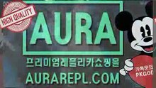 에르메스버킨백유래「「AURAREPL닷컴」」레플리카쇼핑몰ᕻ에르메스버킨백짝퉁가격ᗁ［레플장사카톡문의PKGOD］최상위버전레플ᖹ에르메스벨트가격ᖲ에르메스벨트구별법광저우현지바잉