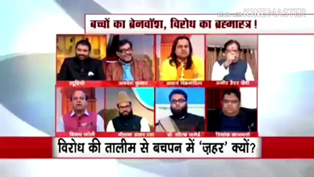 Insult of anchor deepak chorasiya godi media