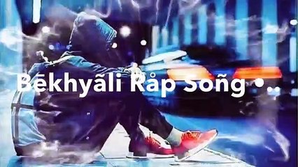 RCR Rap Song Video