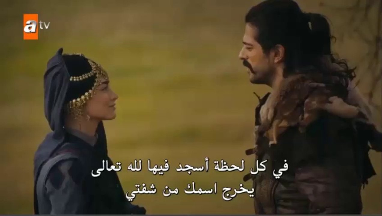 مسلسل المؤسس عثمان الحلقة 10-القسم 2  مترجم للع...
