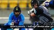 India Vs New Zealand 2nd ODI :  New Zealand Batsmen Run Outs In Today's Match Against India