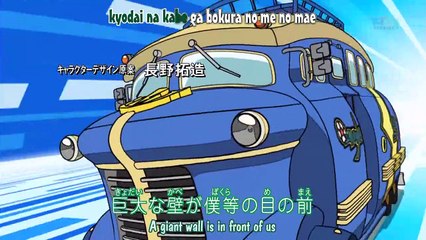 [UnH] Inazuma Eleven (Los Super Once) - Capitulo 29 - HD Sub Español