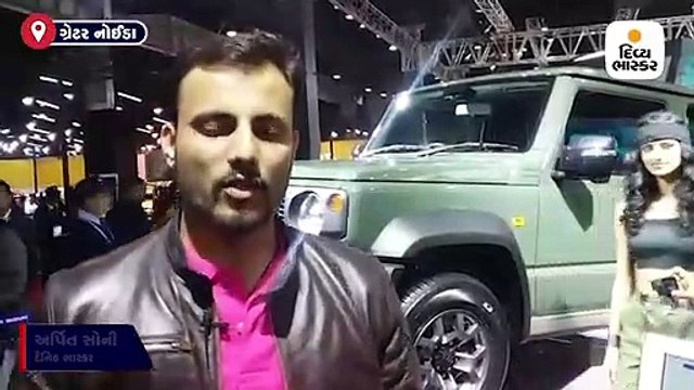 મારુતિ સુઝુકીએ થારને ટક્કર આપવા માટે જિમ્ની રજૂ કરી