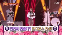 초등학생 때부터 18년 된 소녀 밴드! 캔디 걸스 (눈물주의ㅠㅠㅠ)