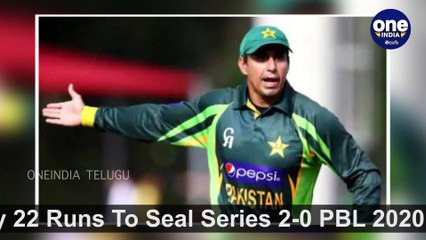 Former Pak Batsman Nasir Jamshed Jailed For 17 Months