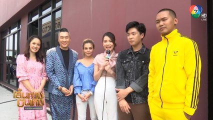 ครั้งแรกในการแข่งขันรูปแบบทีม ของ มาสเตอร์เชฟ ออลสตาร์ ประเทศไทย