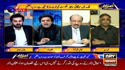 What is the right way to deal with the mafia??