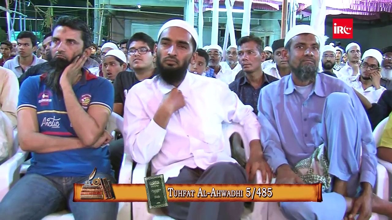 Ba , Wazu , Sone  Se Farishtey Nazil Hote Hai By Adv. Faiz Syed  ! Islamic  Lecture , best islamic video