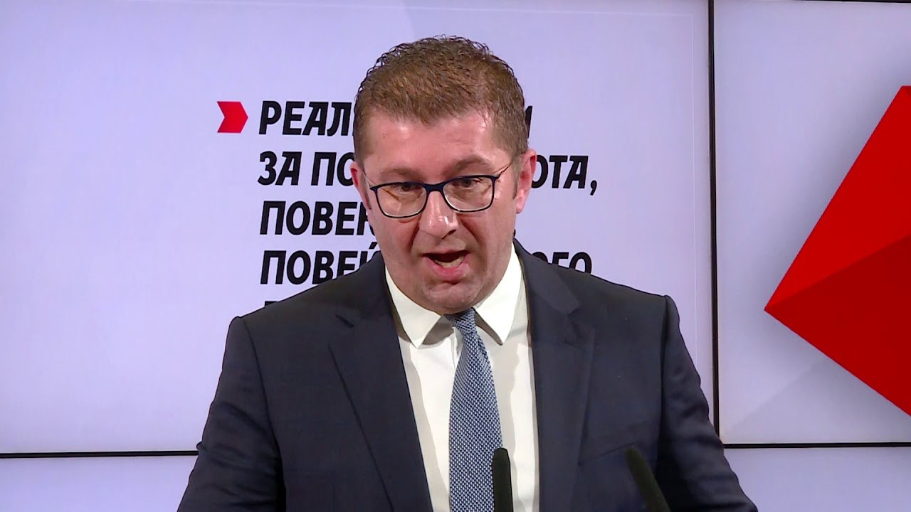 Независните од ВМРО утре ќе го соопштат ставот...