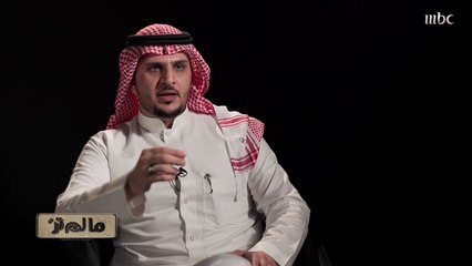 الاستطلاع.. هكر بقبعة سوداء أو بيضاء.. إبراهيم الفرحان يكتشف الفروقات بين المخترقين