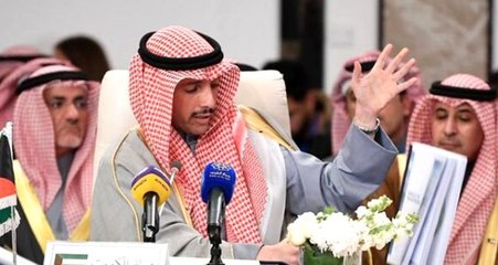 Kuveyt Parlamento Başkanı, ABD'nin sözde barış planını çöpe attı