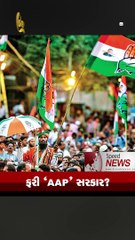સ્પીડ ન્યૂઝ
