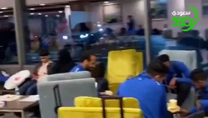 ️ لاعبو الهلال في المطار استعداداً للمغادرة إلى دبي