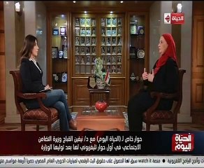 وزيرة التضامن: أسعى لبناء فريق متكامل يعمل ككتلة واحدة في قضايا الوزارة