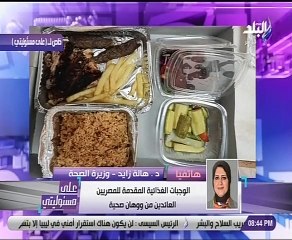 وزيرة الصحة: تخصيص 14 عيادة متنقلة لـ"أهالى عزبة الهجانة".. "الكشف والعلاج بالمجان"