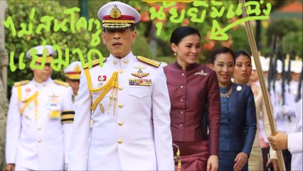 สงสัยขำมาก! ราชินีนุ้ย สุทิดา ยิ้มแฉ่ง ได้ข่าวคนร้ายกราดยิงที่โคราช สงสัยคงสมน้ำหน้าคนเจ็บ ออกงานยิ้มหวานสดใสเชียว!!!