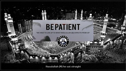 Rester patient - Anwar al Awlaki