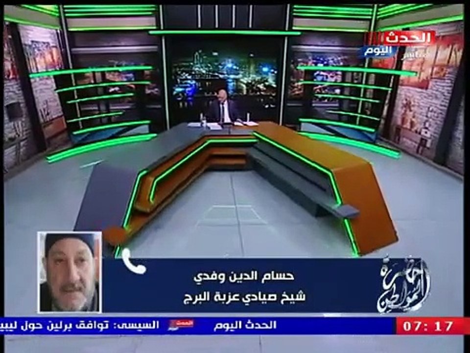 اعرف تفاصيل إنهاء أزمة احتجاز صيادين في اليمن