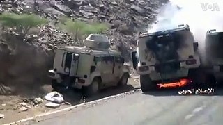 Houthis Release Footage Said to Show Attack on Saudi Forces 240 x 426