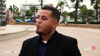 مشروع هشام السليماني .. جهاز أوتوماتيكي للتحكم في أوقات العمل - 08/02/2020