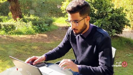 مشورع حمزة لحمر .. منصة إلكترونية "بريكوفاست" - 08/02/2020