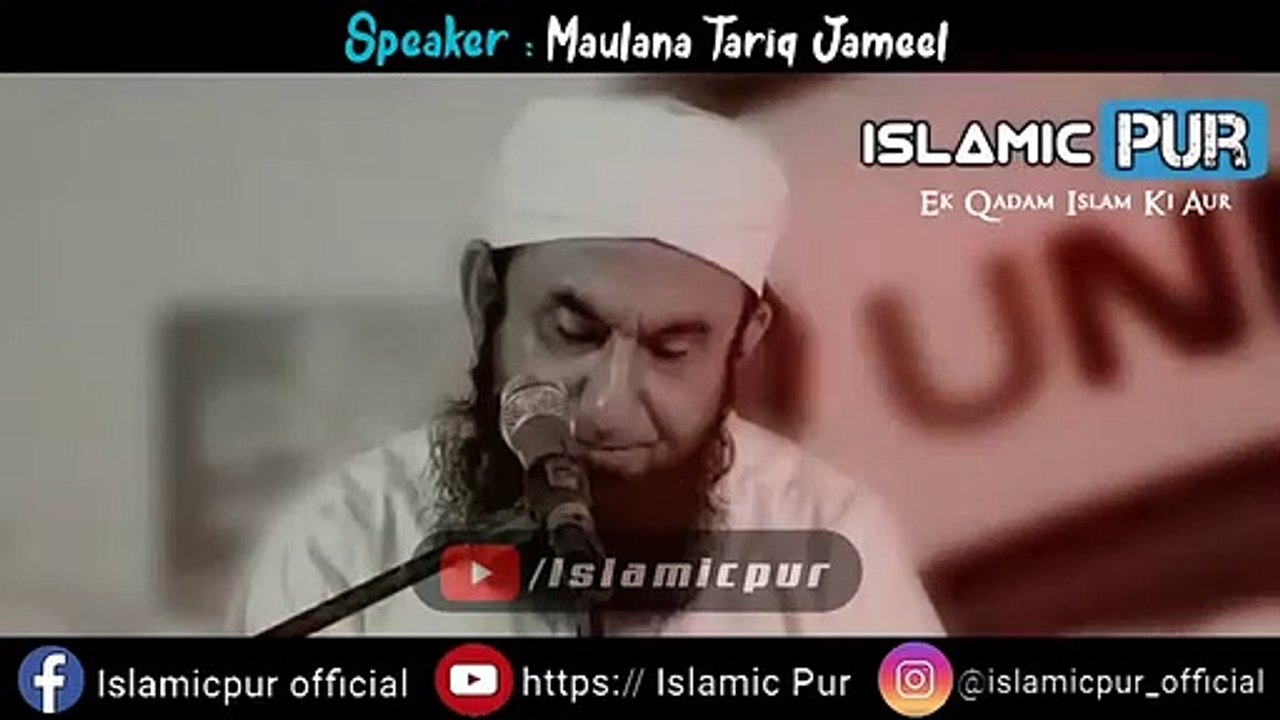 HAZRAT_MOHAMMAD_ﷺ_KI_BHOOK_KA_WAQIA____Very__Emotional_Bayan___Maulana_Tariq_Jameel(360p)
