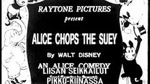 Alice Chops the Suey  (1925)