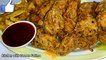 quick crispy chicken fry how to make chicken fry recipe simple tasty chicken fry tours party