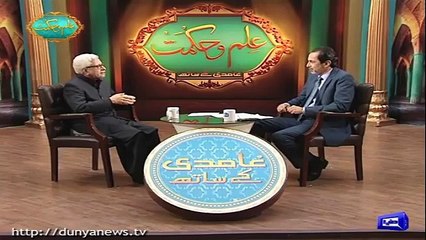 ‫Javed Ahmad Ghamidi  اختلافی معاملات میں عقل کا استعمال؟  ‬