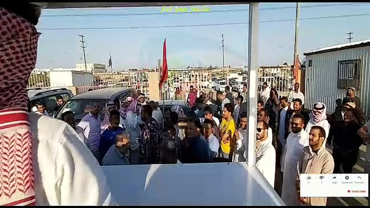 حراج ( مزاد ) السيارات في السعوديه