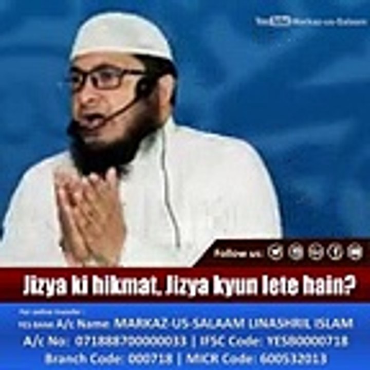 VID-20200209-WA0000