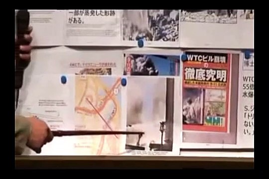 【2007年09月15日：リチャード・コシミズ 東京講演会（ノーカット版）⑤】