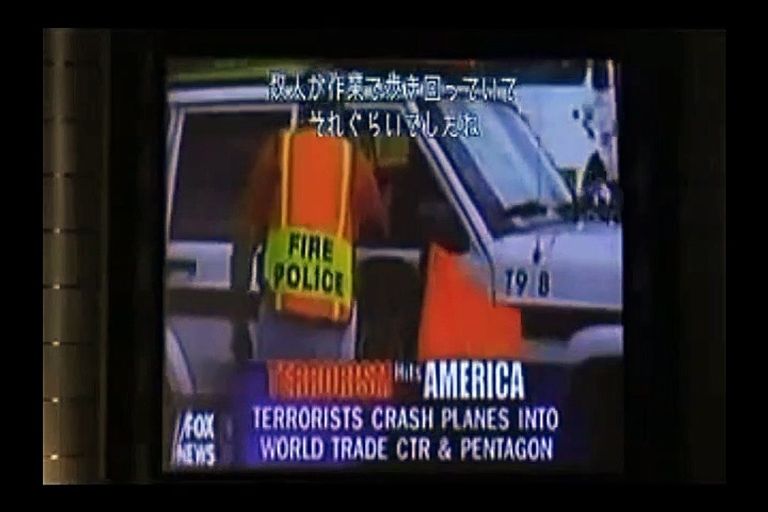 【2007年09月15日：リチャード・コシミズ  東京講演会（ノーカット版）④】