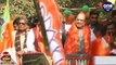 Exit Poll Delhi: Amit Shah ने Delhi Election पर चर्चा के लिए बुलाई BJP की बैठक। वनइंडिया हिंदी