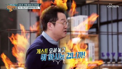 남성들의 워너비로 자리 잡은 ‘미나’ 그녀가 떴다!
