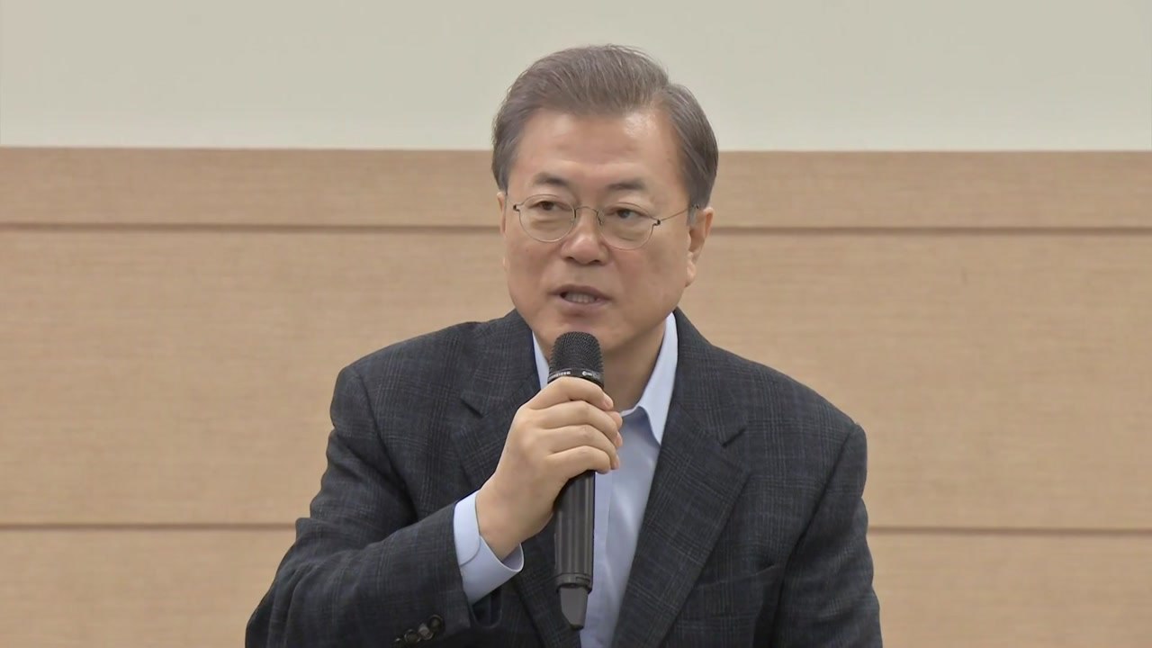 문 대통령 "신종 코로나, 충분히 관리 가능" / YTN
