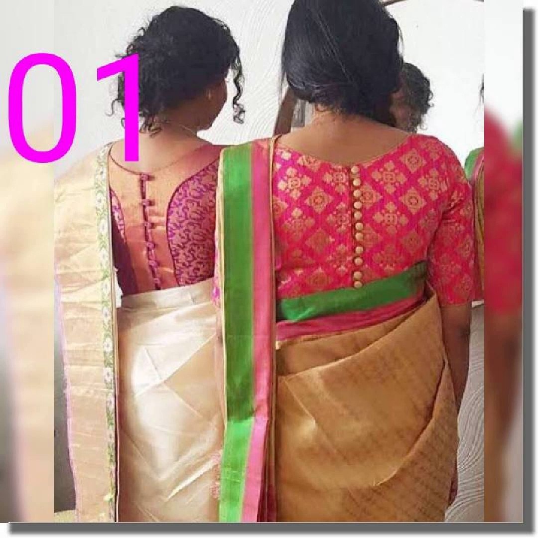 Blouse design ||saree blouse design|| - video Dailymotion