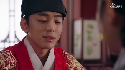 '진세연의 서찰' 자신을 생각하는 마음에 오열 ㅠㅠ