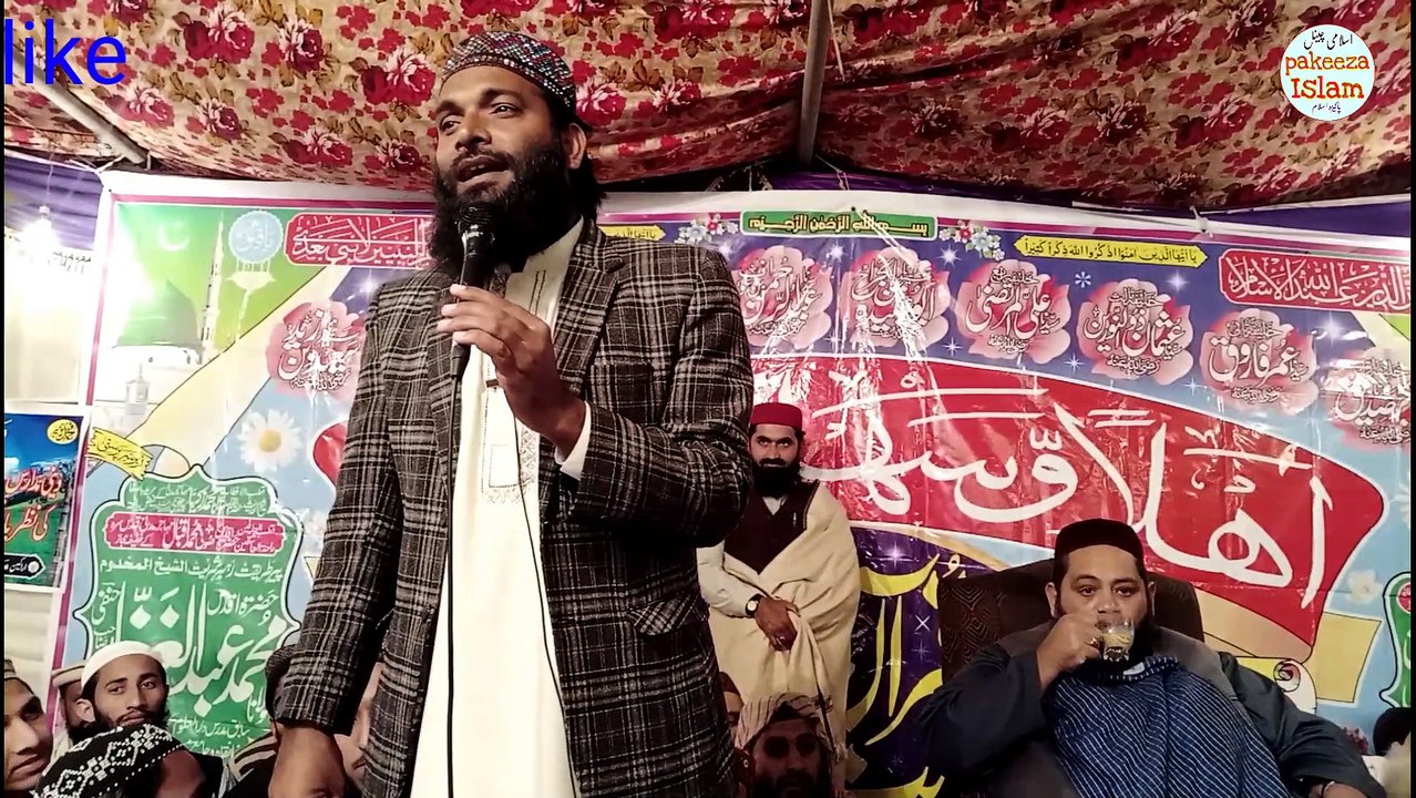 Umar_umar_Full HDumar ameer roshan zameer | hafiZ zafar shizad حافظ ظفر شہزاد  Full HD حافظ ظفر شہزاد گجر نیو نعت hafiZ zafar shizad ghujar new nat new paro gharam umar ameeray roshan zameeray laya 217 ada chak nambar 93