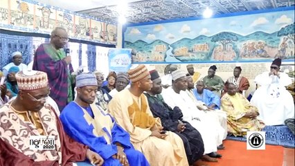 LANCEMENT OFFICIEL INTEGRAL DU NGUON 2020