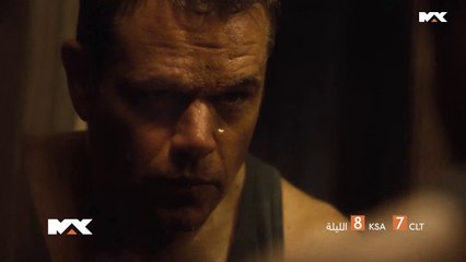 عميل سابق في CIA يحاول الكشف عن حقائق خطيرة عن ماضيه.. الليلة على شاشتنا