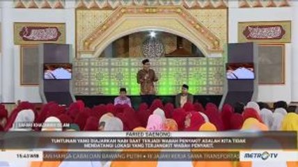 Alquran dan Wabah Penyakit (3)