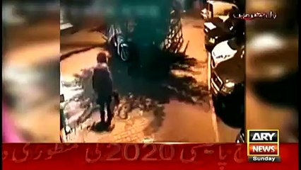 Pal Bhar Mein | ARYNews | 9 February 2020