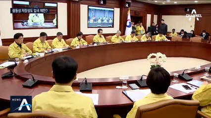 중국 외 감염국 입국자 검역 강화…3차 전세기 투입