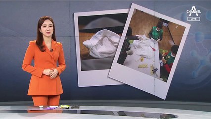 [2월 9일 뉴스A 클로징]‘마스크 배려’가 필요한 때