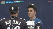 2020/02/03春季キャンプ