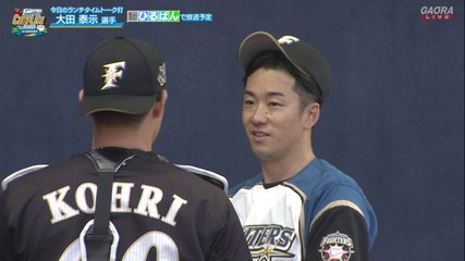 2020/02/03春季キャンプ