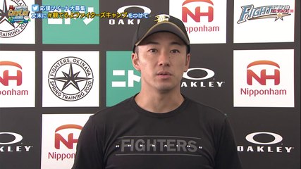 2020/02/06春季キャンプ