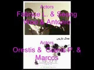 Lila Conti: Extended Profile of a Young French Jewelry Designer