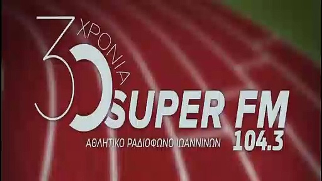 SUPER FM LIVE (1005)